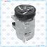 GELZER KK5808 Компрессор кондиционера Nissan - 4