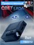 Auto-GUR YBD012 Приветственный свет lada 2шт - 1