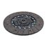 GANZ GIE36260 Диск сцепления hyundai H1/Starex/KIA k2500 mot.CRDI - 4