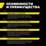 GANZ GIJ07012C Колодки задние PRO-Line Ceramic KIA Rio06-> /kia Ceed/HYUNDAI i20/i30/ix35 - 5