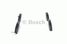 Bosch 0 986 424 729 Колодки тормозные дисковые | перед | - 5