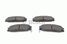 Bosch 0 986 424 729 Колодки тормозные дисковые | перед | - 8