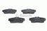 Bosch 0 986 424 781 Колодки тормозные дисковые | перед | - 2