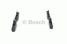 Bosch 0 986 424 781 Колодки тормозные дисковые | перед | - 4