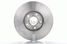 Bosch 0 986 479 069 Диск тормозной | перед | - 4