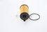 Bosch 1 457 429 193 Фильтр масляный - 2