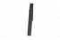 Bosch 1 987 946 032 Ремень поликлиновый 7pk1088 - 4