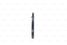 Bosch 1 987 947 650 Ремень клиновый 13x825 - 2