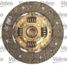 Valeo 801646 Комплект сцепления - 3