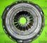 Valeo 801943 Комплект сцепления - 2
