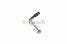 Bosch 0 356 912 948 Провод высоковольтный - 5