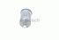 Bosch 0 450 905 002 Фильтр топливный - 4