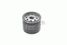 Bosch 0 451 103 300 Фильтр масляный - 5