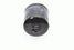 Bosch 0 451 203 223 Фильтр масляный - 4