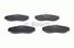Bosch 0 986 424 204 Колодки тормозные дисковые | перед | - 2