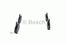 Bosch 0 986 424 214 Колодки тормозные дисковые | перед | - 4