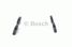 Bosch 0 986 424 313 Колодки тормозные дисковые | зад | - 4
