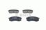 Bosch 0 986 424 313 Колодки тормозные дисковые | зад | - 5