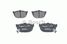 Bosch 0 986 424 418 Колодки тормозные дисковые | зад | - 3
