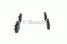 Bosch 0 986 424 460 Колодки тормозные дисковые | перед | - 4