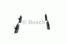Bosch 0 986 424 463 Колодки тормозные дисковые | зад | - 4