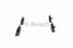 Bosch 0 986 424 463 Колодки тормозные дисковые | зад | - 6