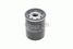 Bosch 0 986 452 060 Фильтр масляный - 5