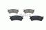 Bosch 0 986 460 975 Колодки тормозные дисковые | перед | - 3