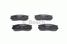 Bosch 0 986 460 980 Колодки тормозные дисковые | перед | - 2