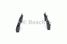Bosch 0 986 490 640 Колодки тормозные дисковые | перед | - 6