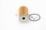 Bosch 1 457 429 108 Фильтр масляный (вставка) - 2