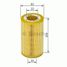 Bosch 1 457 429 122 Фильтр масляный - 1