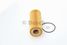 Bosch 1 457 429 185 Фильтр масляный (вставка) - 2