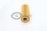Bosch 1 457 429 185 Фильтр масляный (вставка) - 4