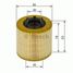 Bosch 1 457 429 256 Фильтр масляный (вставка) - 1