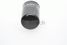 Bosch 1 457 434 421 Фильтр топливный HCV - 4