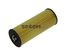 Fram CH8980ECO Фильтр масляный - 2