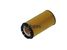 Fram CH9685ECO Фильтр масляный (вставка) - 2