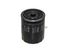 Fram PH5123 Фильтр масляный - 2