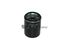 Fram PH5949 Фильтр масляный - 2