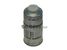 Fram PS8745 Фильтр топливный - 2
