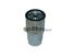 Fram PS8784 Фильтр топливный - 2