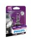 Philips 12258VPB1 Лампа 12V H1 55W Vision Plus - 1