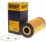 Hengst E172H D35 Фильтр масляный HCV - 2