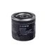 Hengst H10W08 Фильтр масляный - 1