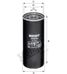 Hengst H200W Фильтр масляный - 2