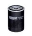 Hengst H20W06 Фильтр масляный - 2