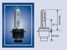 Magneti Marelli 002541100000 Лампа накаливания основного света - 1