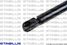 Stabilus 9384KP Амортизатор крышки багажника - 3