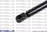 Stabilus 9384KP Амортизатор крышки багажника - 6